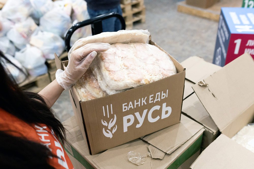 В День добровольца региональные отделения банка еды «Русь» обменялись опытом